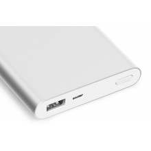 Power Bank Xiaomi Mi Power Bank 2, 10000mAh, серебристый